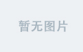 雷速(中国)打造极致用户体验的秘诀