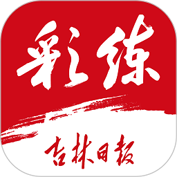 开云登陆口官方的手机应用使用指南与优势